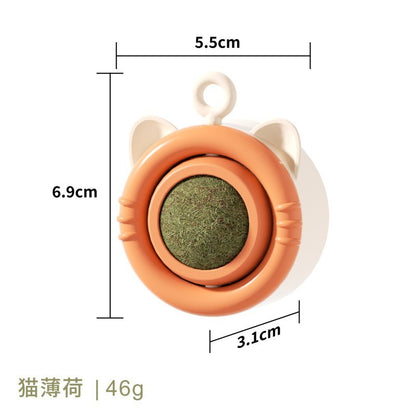 Cat Toy Molar Mint Pet Snack Self-Hi Toy Supplies